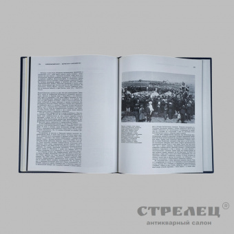 фото — дредноуты. энциклопедия «великий час океанов»